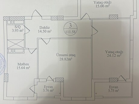 3 otaq · 112 m² · 10/16 mərtəbə, Qara Qarayev