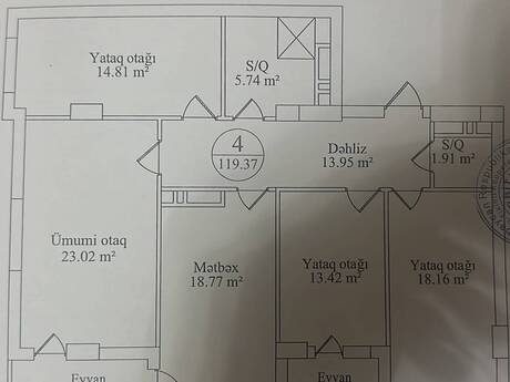 4 rooms · 119 m² · floor 10/16, Qara Qarayev