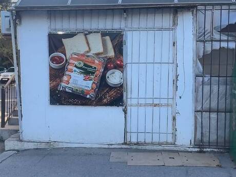 Commercial space for sale in Bakıxanov, 320 m², 550 000 AZN, photo 4 / 6
