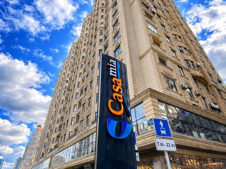 Elan №6462712 - Bakı, Nəsimi r., 3 otaqlı, 138 m², 15/17 mərtəbə