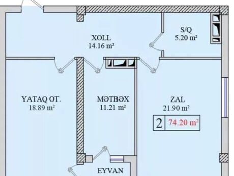 2-room apartment, 74,4 m², Zəfər 2: 187 500 ₼ 2