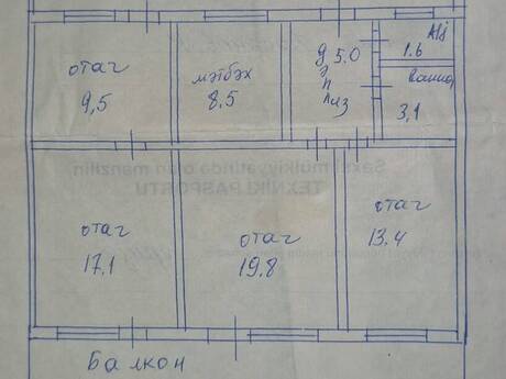 4-room apartment, 110 m², İnşaatçılar: 295 000 ₼ 2