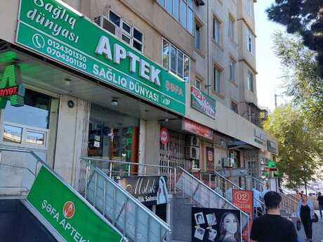 2 otaqlı mənzil, 45 m², 20 Yanvar: 130 000 ₼ 5