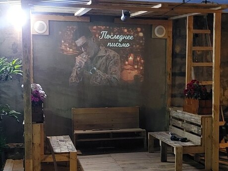 4 otaqlı həyət evi, 155 m², Hövsan: 173 000 ₼ 5