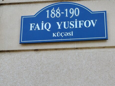 2-комнатная квартира, 83 м², Nəriman Nərimanov: 202 000 ₼ 2