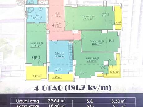 4-комнатная квартира, 181 м², Nəriman Nərimanov: 365 000 ₼ 5