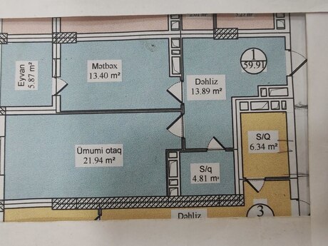 1-комнатная квартира, 60 м², 28 May: 167 000 ₼ 4