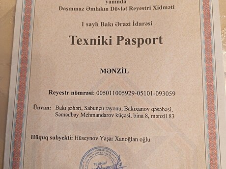 1-room apartment, 22 m², Bakıxanov: 59 500 ₼ 4