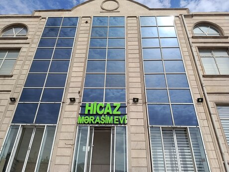 Elan №6479581 - Bakı, Hökməli q., 1500 m²