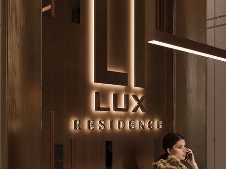 4-комнатная квартира, 175 м², Lux Residence: 663 214 ₼ 4