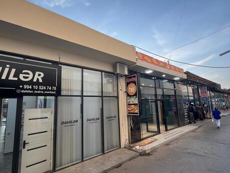 Elan №6483122 - Bakı, Həzi Aslanov q., 105 m²