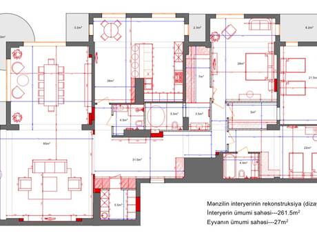 4-комнатная квартира, 322 м², Elmlər Akademiyası: 1 200 000 ₼ 4