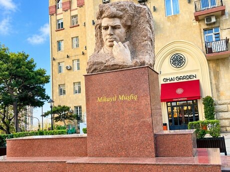 3 Elmlər Akademiyası