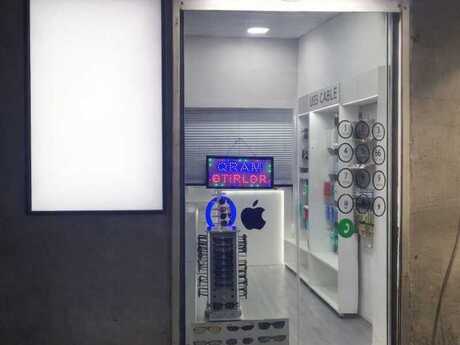 Elan №6491163 - Bakı, Nəriman Nərimanov m., 51 m²