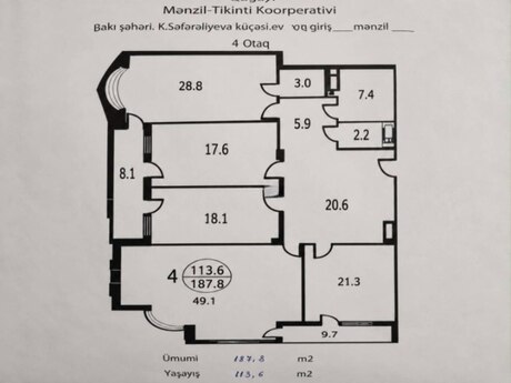 28 Mayda 4 otaqlı yeni tikili mənzil satılır, 190 m², 650 000 AZN, şəkil 4 / 7