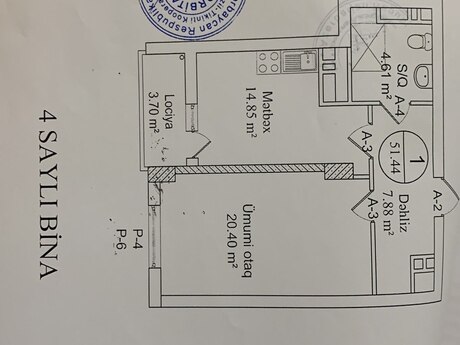 1 otaqlı mənzil, 51,4 m², Neftçilər: 164 700 ₼ 5