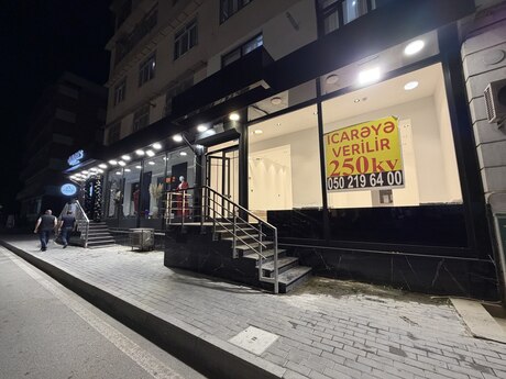 Объявление №6495194 - Баку, м. Нариман Нариманов, 250 м²