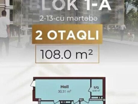 2-комнатная квартира, 108 м², Nizami: 390 000 ₼ 3