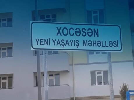 5-room house, 200 m², Xocəsən: 86 000 ₼ 4