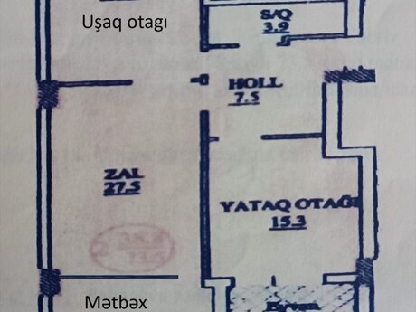 3-комнатная квартира, 74 м², Gənclik: 260 000 ₼ 2