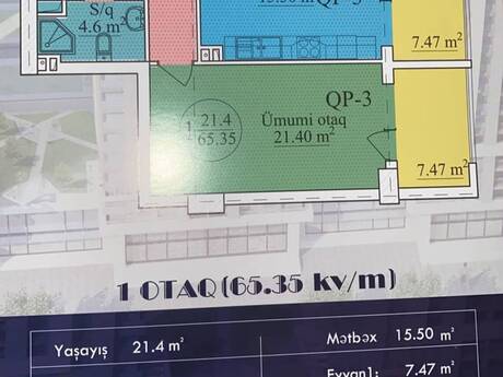 1-room apartment, 66 m², Nəriman Nərimanov: 185 000 ₼ 3