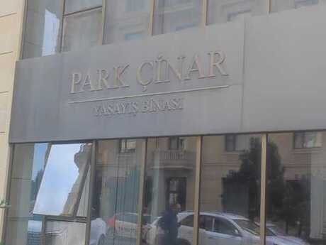 4 otaqlı mənzil, 140 m², Ağ şəhər: 605 000 ₼ 2