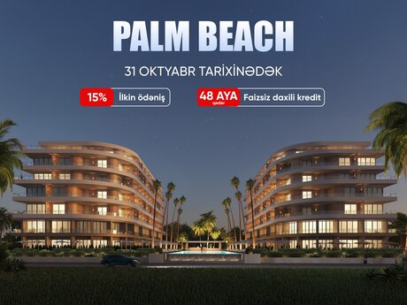 Elan №5505298 - Bakı, Sea Breeze q., 2 otaqlı, 100.9 m², 7/7 mərtəbə