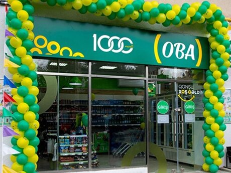 Объявление №6513969 - Баку, пос. Мардакан, 200 м²