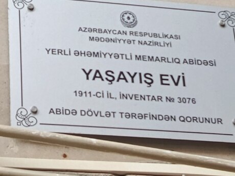 2 otaqlı mənzil, 47 m², Sahil: 186 000 ₼ 4