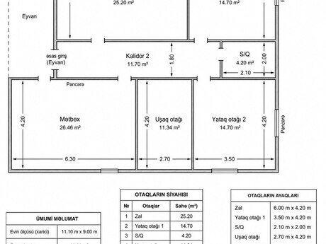 Görədildə 5 otaqlı həyət evi satılır, 110 m², 145 000 AZN, şəkil 2 / 6