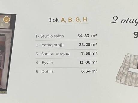 Biləcəridə 2 otaqlı yeni tikili mənzil satılır, 90 m², 188 000 AZN, şəkil 2 / 12