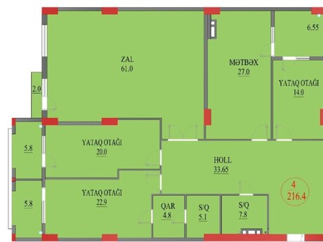 Продаётся 4-комнатная квартира в новостройке, Nəriman Nərimanov, 216 м², 562 000 AZN, фото 2 / 5