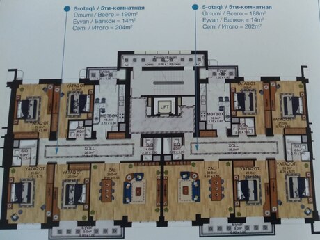 Ağ şəhərdə 5 otaqlı yeni tikili mənzil satılır, 202 m², 878 700 AZN, şəkil 2 / 5