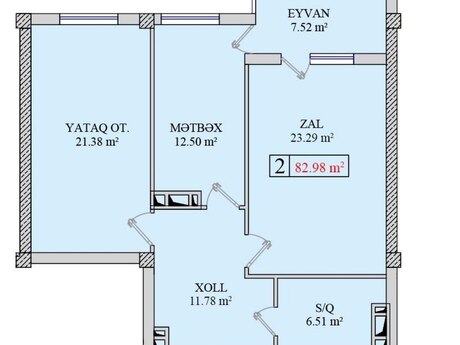 Продаётся 2-комнатная квартира в новостройке, ЖК Zəfər 2, 83 м², 211 600 AZN, фото 5 / 5