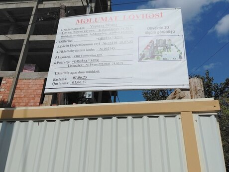 Объявление №6537557 - Баку, м. Кара Караев, 3-комн., 100 м², 15/15 этаж