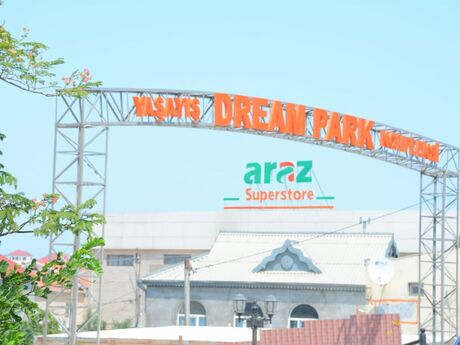 Продаётся 3-комнатная квартира в новостройке, Masazır, 122 м², 122 000 AZN, фото 2 / 10