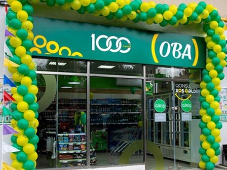Объявление №6539914 - Баку, пос. Мардакан, 200 м²