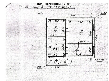 İnşaatçılarda 3 otaqlı həyət evi satılır, 65 m², 190 000 AZN, şəkil 4 / 4