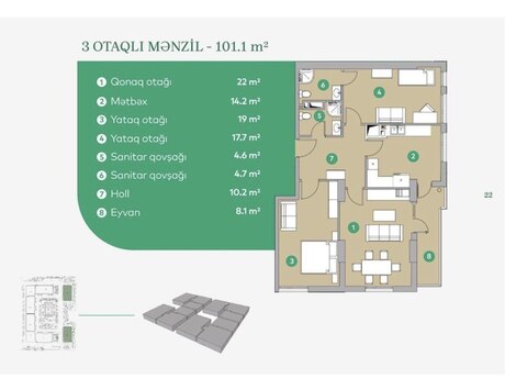 3-комн. · 105 m²