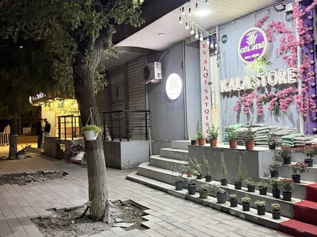 Elan №6545492 - Bakı, Nəriman Nərimanov m., 10 m²