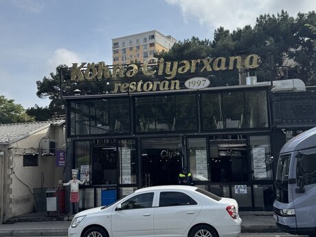 Elan №6545508 - Bakı, Memar Əcəmi m., 2 otaqlı, 55 m², 2/5 mərtəbə
