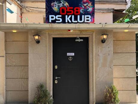 Elan №6550814 - Bakı, Nərimanov r., 55 m²