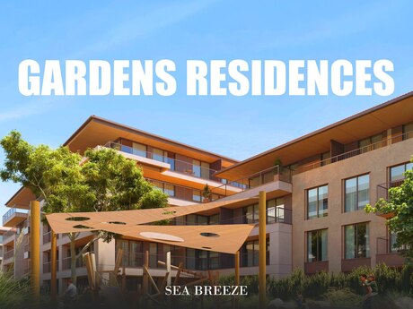Объявление №5443083 - Баку, пос. Sea Breeze, 2-комн., 86.5 м², 5/5 этаж