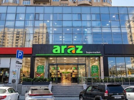 Elan №6561302 - Bakı, Memar Əcəmi m., 305 m²