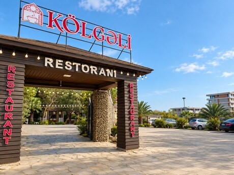 Elan №4970061 - Bakı, Mərdəkan q., 1000 m²
