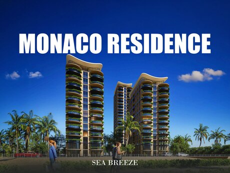 Elan №6027971 - Bakı, Nardaran q., 3 otaqlı, 128.5 m², 12/27 mərtəbə