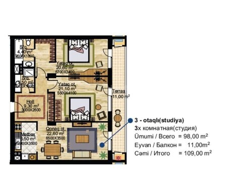 Park Hill Terrace kompleksində 3 otaqlı yeni tikili mənzil satılır, 109 m², 708 000 AZN, şəkil 2 / 4