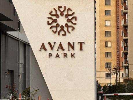 Elan №6576132 - Bakı, 20 Yanvar m., 2 otaqlı, 66.8 m², 4/14 mərtəbə