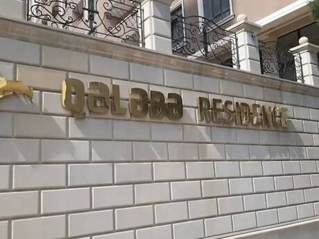 Elan №6580221 - Bakı, İnşaatçılar m., 3 otaqlı, 120 m², 10/18 mərtəbə