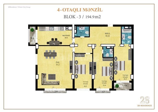 Жилой комплекс 28 Residence, планировка - 4-комн., 194.9 м²